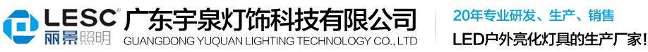 江苏达特卫浴有限公司